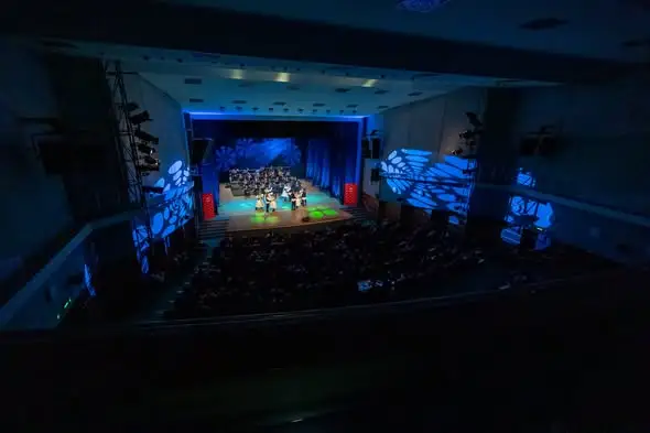 80 lat Miejskiej Górniczej Orkiestry Dętej – jubileuszowy koncert w Krośnie