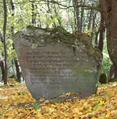 Cmentarz żydowski w Rymanowie – ponad 400 lat historii zapisanej w kamieniu